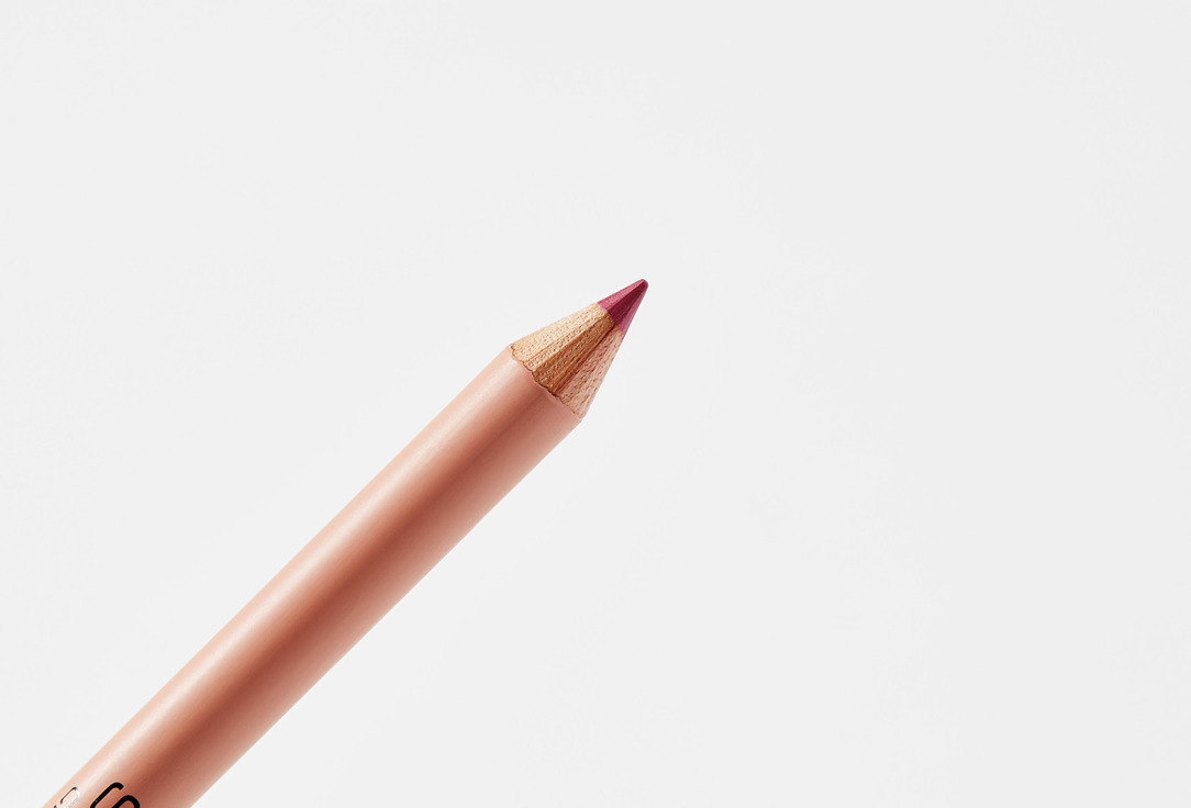 Stellary Lip liner high pigment