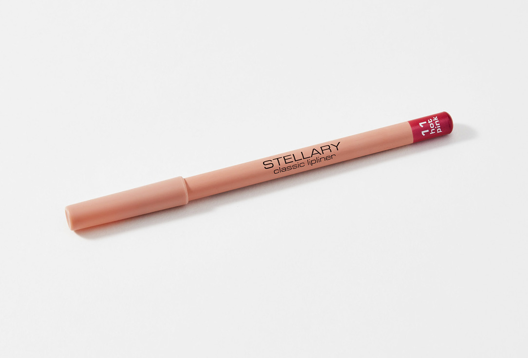 Stellary Lip liner high pigment