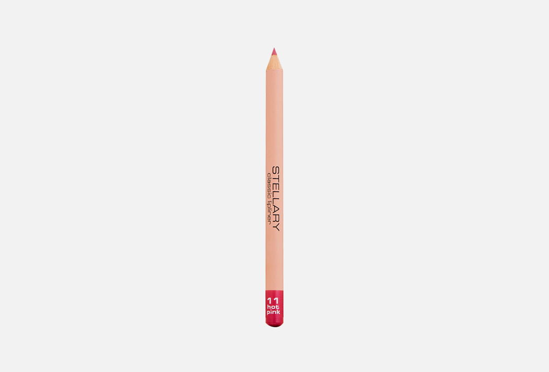Stellary Lip liner high pigment