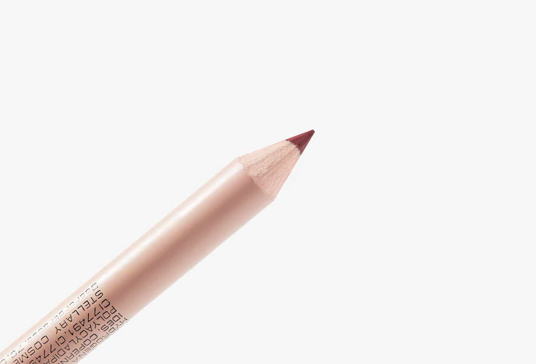 Stellary Lip liner high pigment