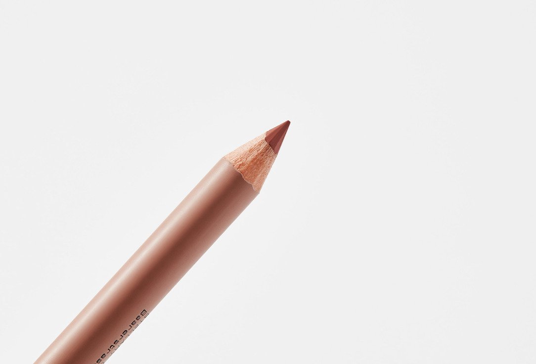 Stellary Lip liner high pigment