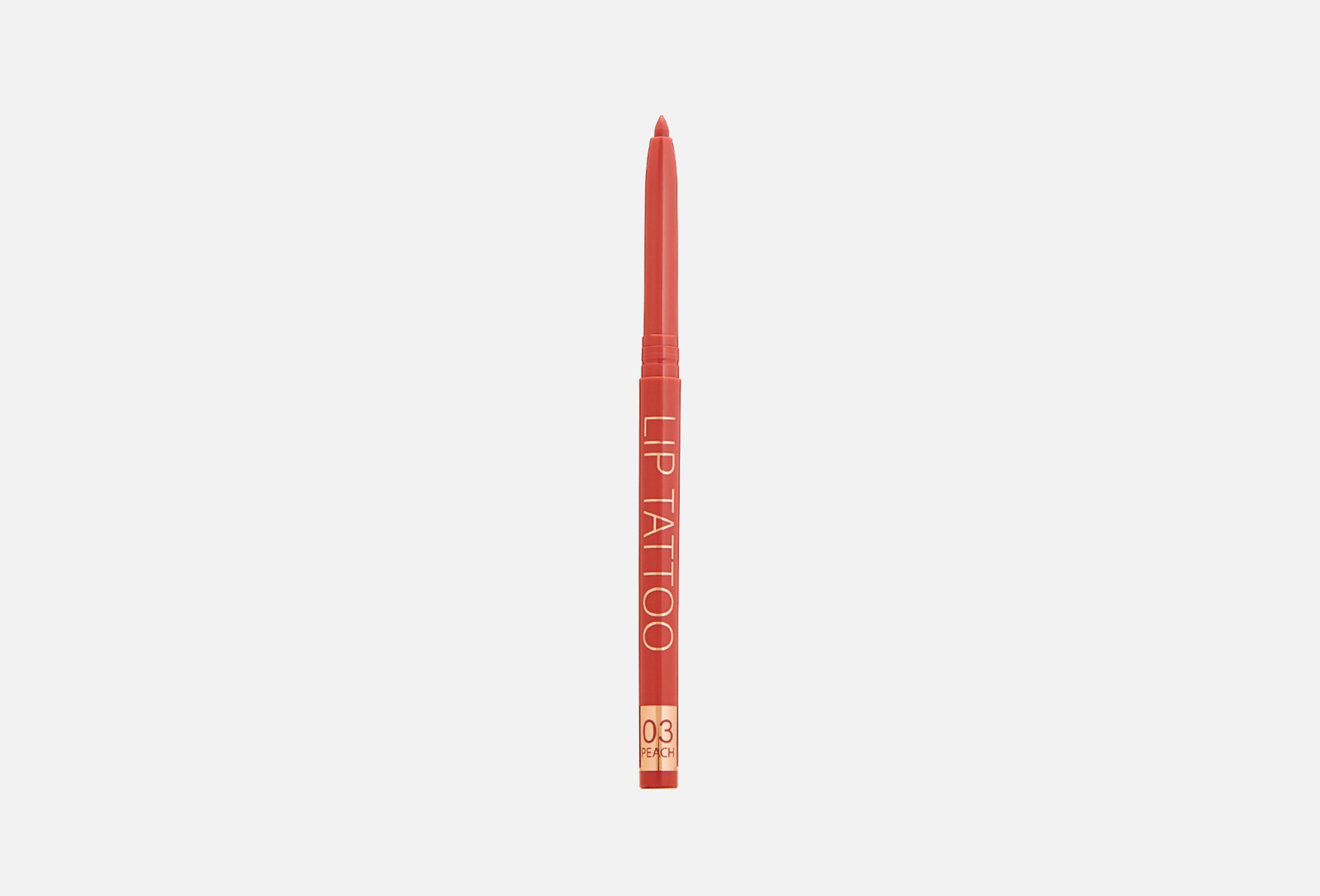 Automatic lipliner 0.28 03, Персиковый