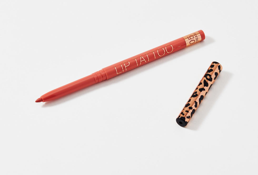 Stellary lip liner Automatic 05 0.28 g Stellary lip liner Automatic