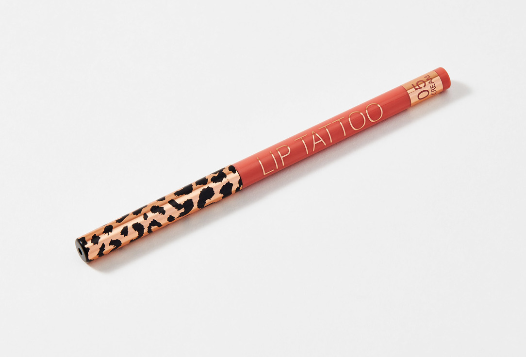 Stellary lip liner Automatic 05 0.28 g Stellary lip liner Automatic