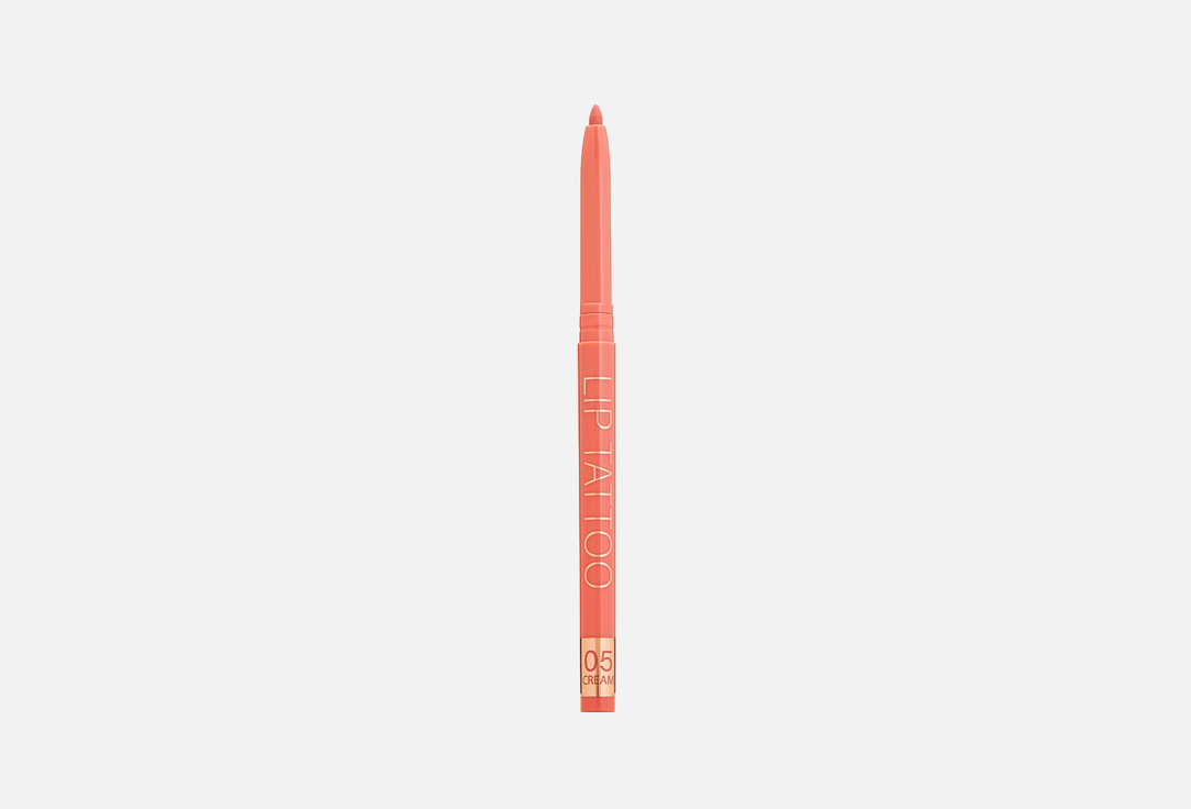 Stellary lip liner Automatic 05 0.28 g Stellary lip liner Automatic