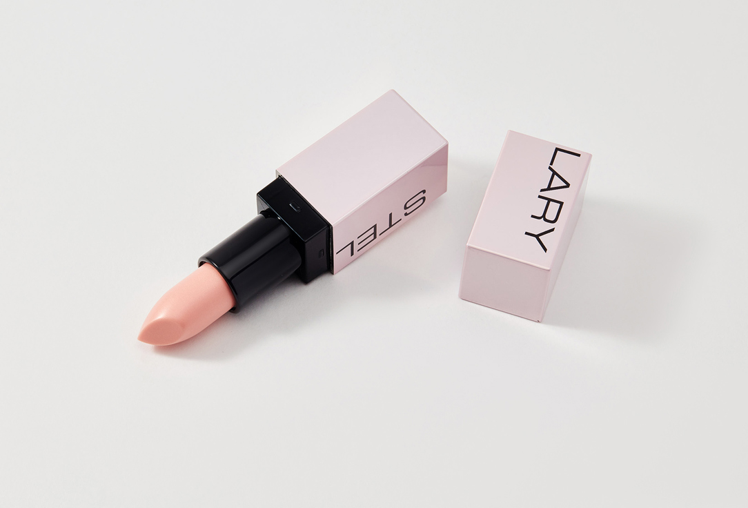 ستيلاري بلسم شفاه مكثف ڤوليمايزر