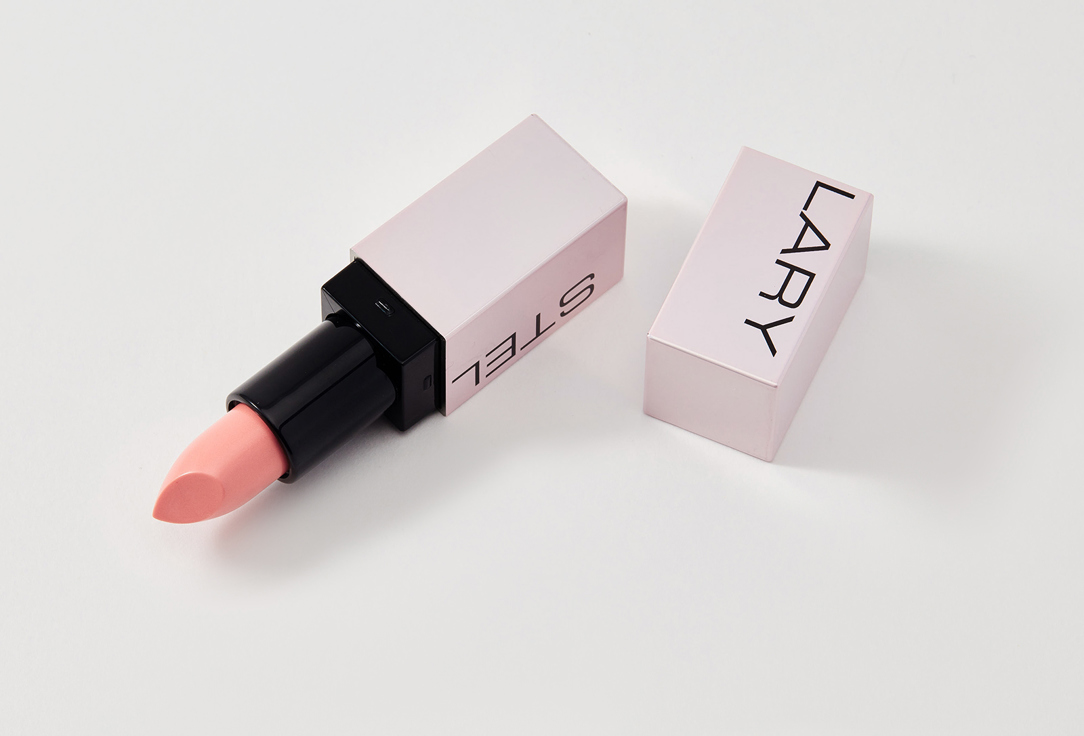 Stellary Volumizer lip balm Volumizer