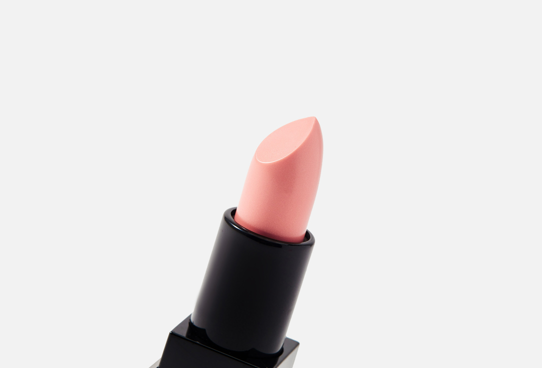 Stellary Volumizer lip balm Volumizer