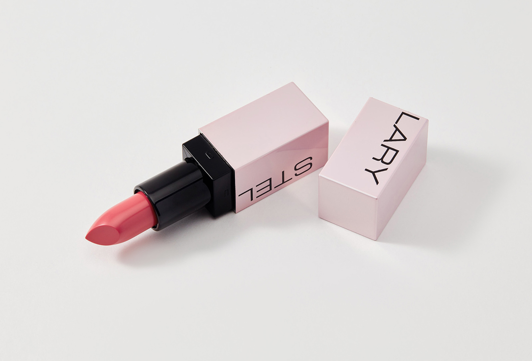 Stellary Volumizer lip balm Volumizer