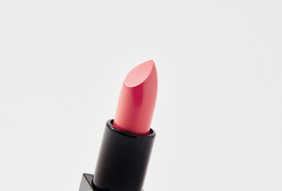 Stellary Volumizer lip balm Volumizer
