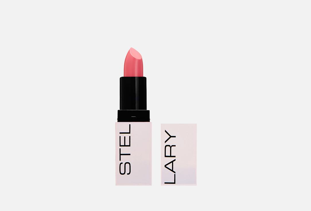 Stellary Volumizer lip balm Volumizer