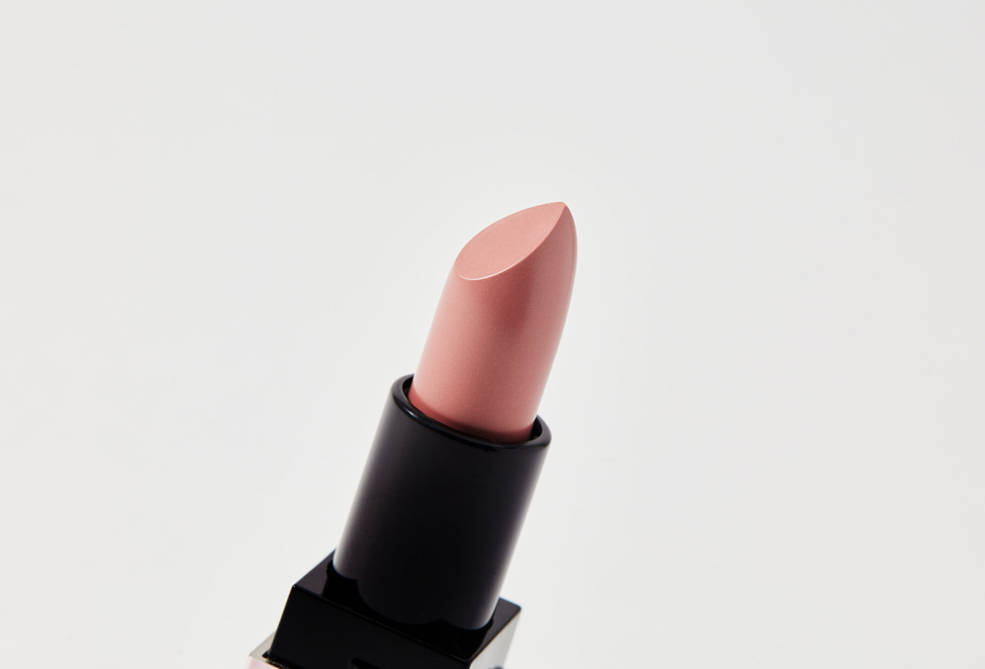 Stellary Volumizer lip balm Volumizer 04 3.8 g Stellary Volumizer lip balm Volumizer