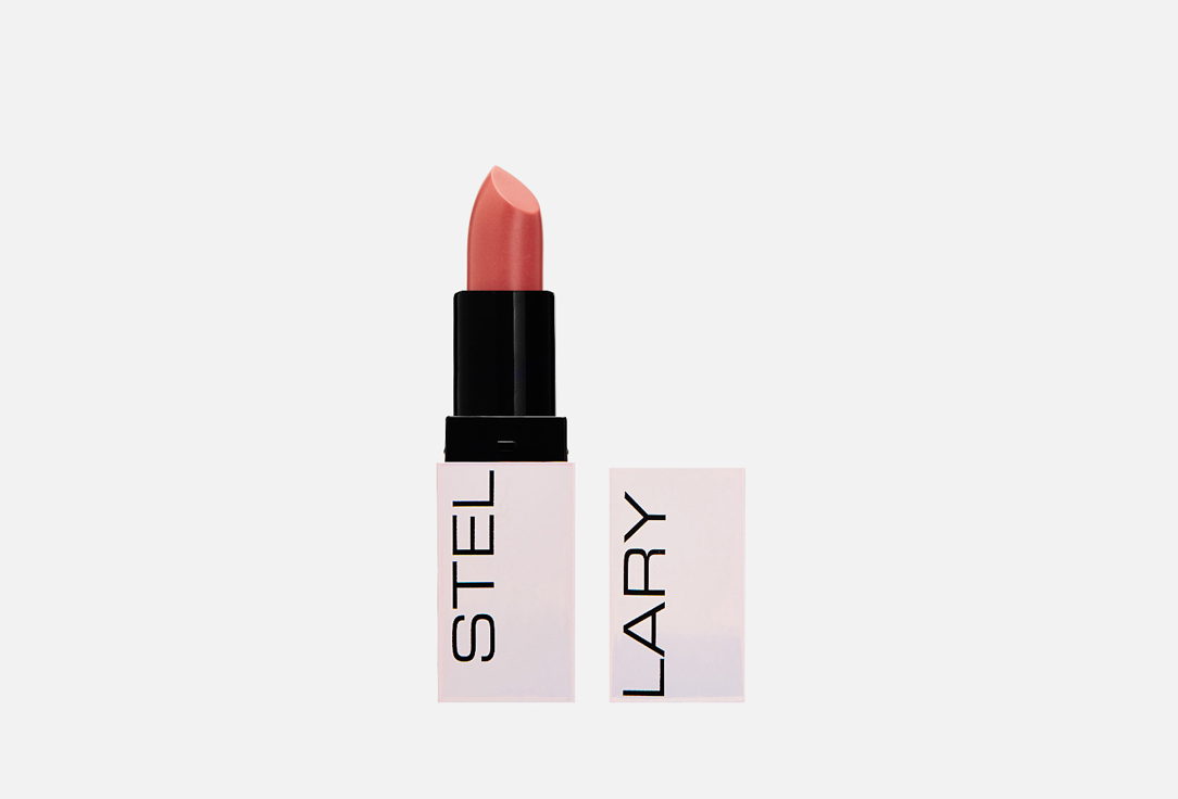 Stellary Volumizer lip balm Volumizer 05 3.8 g Stellary Volumizer lip balm Volumizer