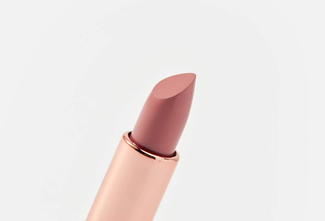 Stellary Hydrating lipstick Cult classic 02 4 g Stellary Hydrating lipstick Cult classic