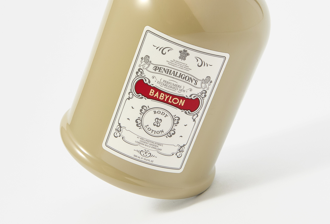 Penhaligon's Hand & body lotion Babylon