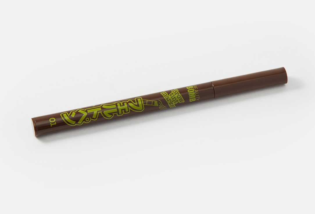 Beauty Bomb eyeBrow marker Brow tint marker