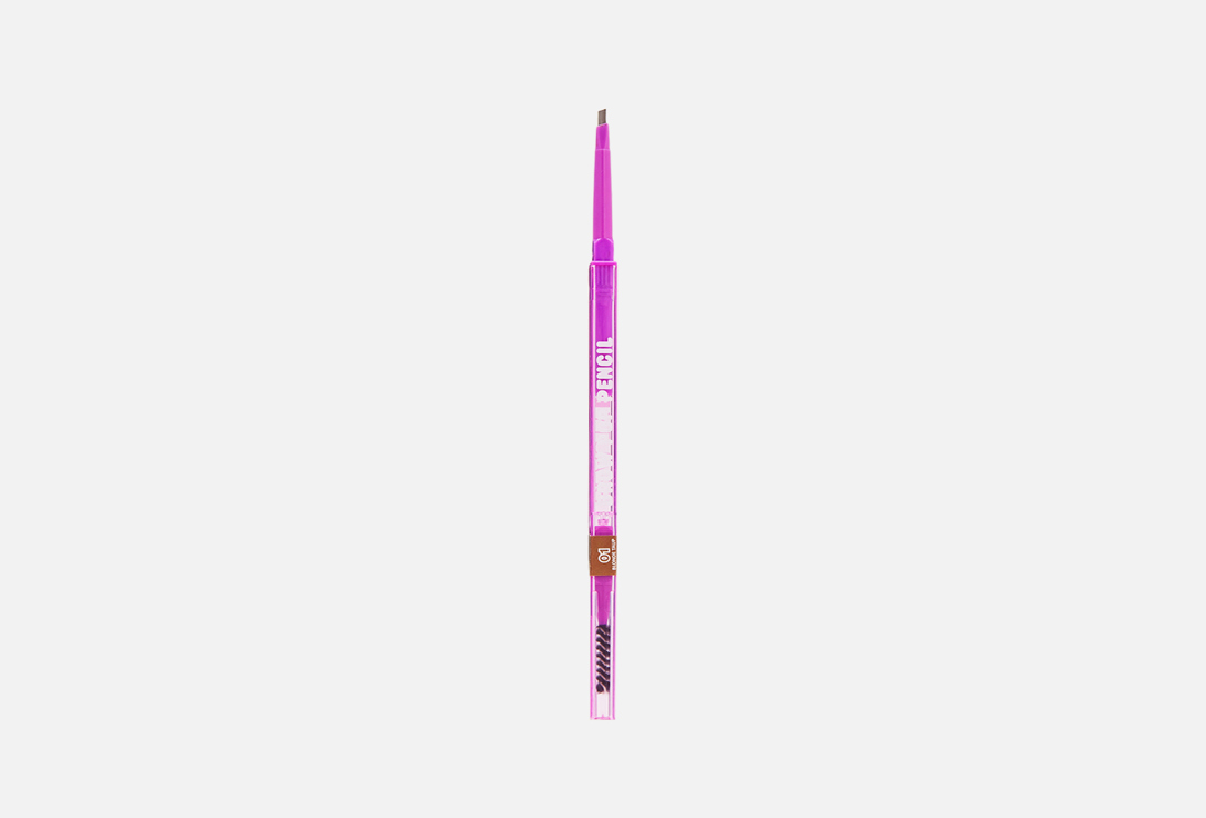 Beauty Bomb Eyebrow Pencil Automatic Brow Pencil