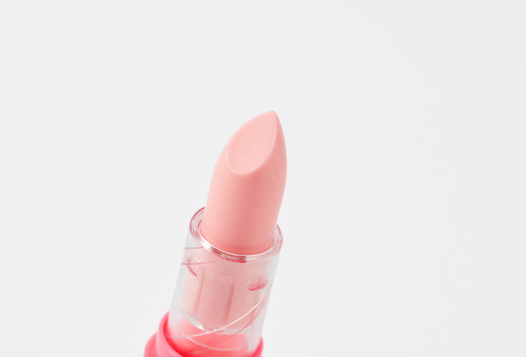 Beauty Bomb Lip Balm Color Lip Balm 02, Pink pixie 4 g Beauty Bomb Lip Balm Color Lip Balm