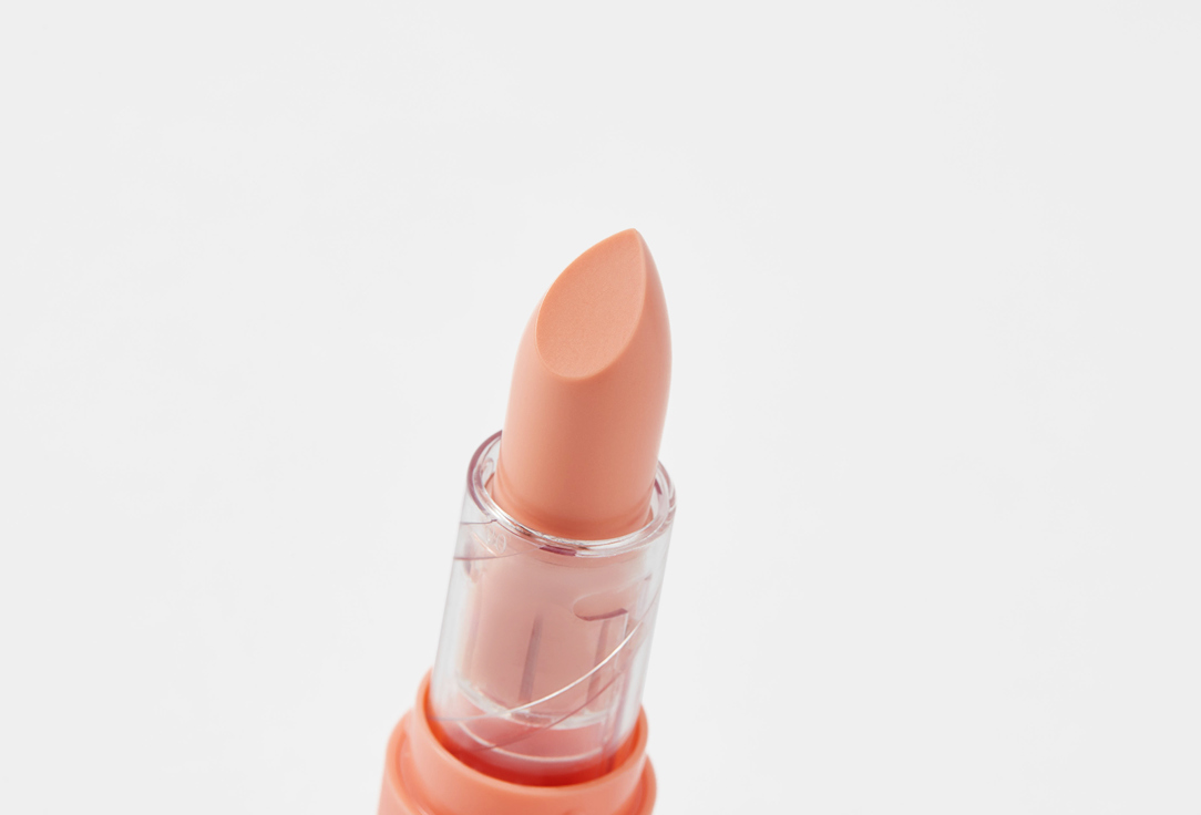 Beauty Bomb Lip Balm Color Lip Balm