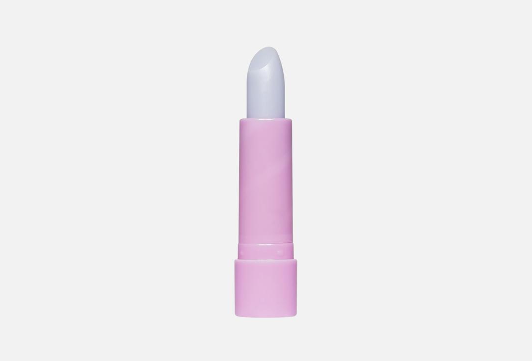 Beauty Bomb Moisturizing Lip Balm Lip Balm