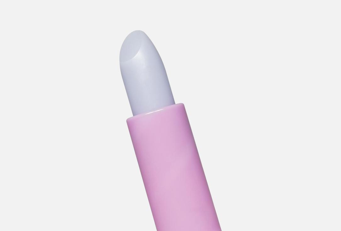 Beauty Bomb Moisturizing Lip Balm Lip Balm