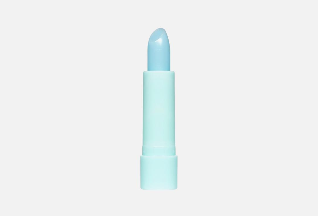 Beauty Bomb Moisturizing Lip Balm Lip Balm 04, Ice cream 3.5 g Beauty Bomb Moisturizing Lip Balm Lip Balm
