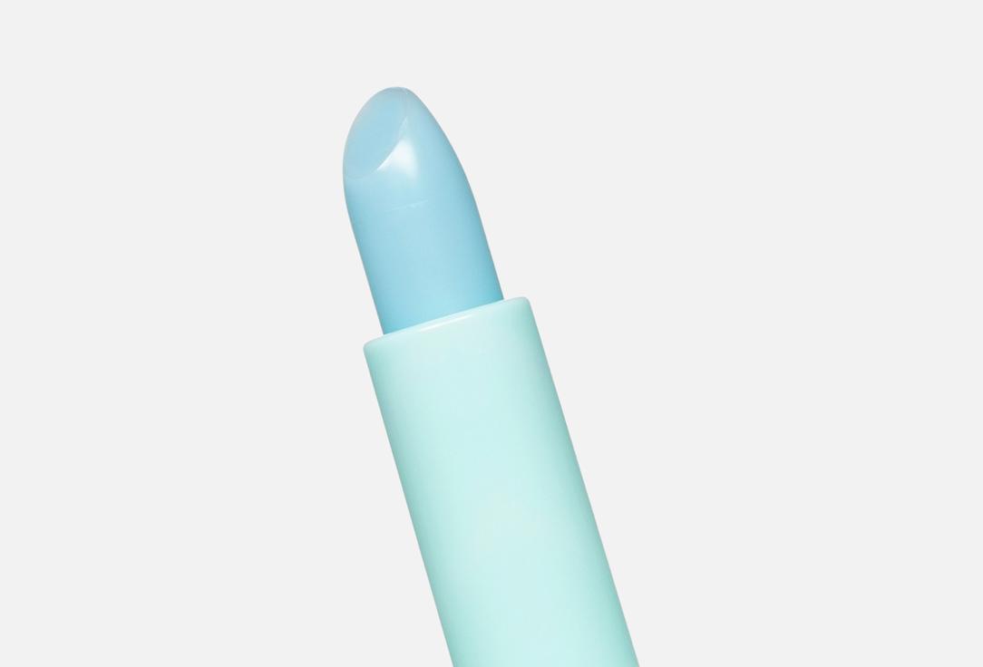 Beauty Bomb Moisturizing Lip Balm Lip Balm 04, Ice cream 3.5 g Beauty Bomb Moisturizing Lip Balm Lip Balm