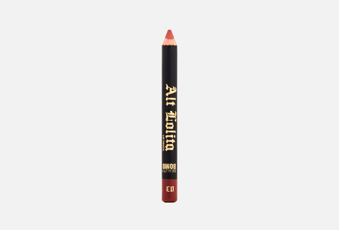 Beauty Bomb Lip Pencil Alt Lolita