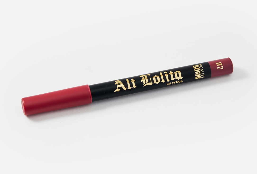 Beauty Bomb Lip Pencil Alt Lolita