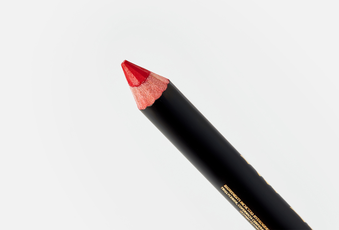 Beauty Bomb Lip Pencil Alt Lolita