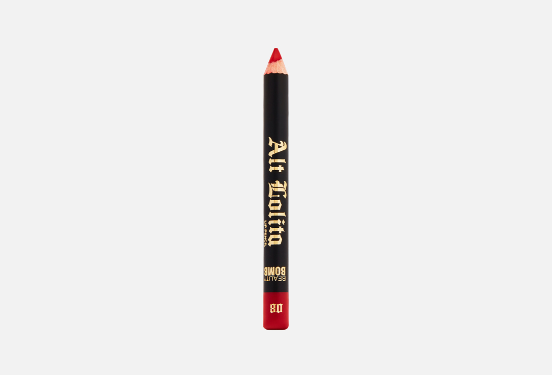 Beauty Bomb Lip Pencil Alt Lolita
