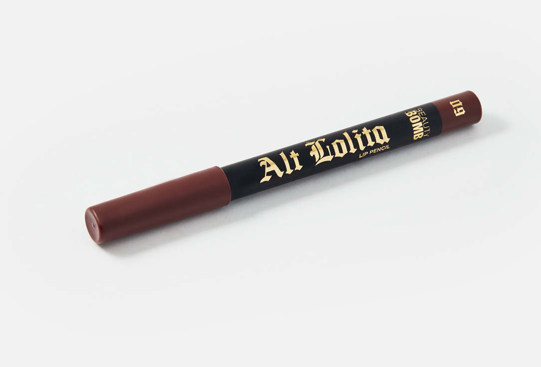 Beauty Bomb Lip Pencil Alt Lolita