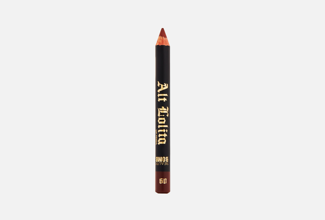 Beauty Bomb Lip Pencil Alt Lolita