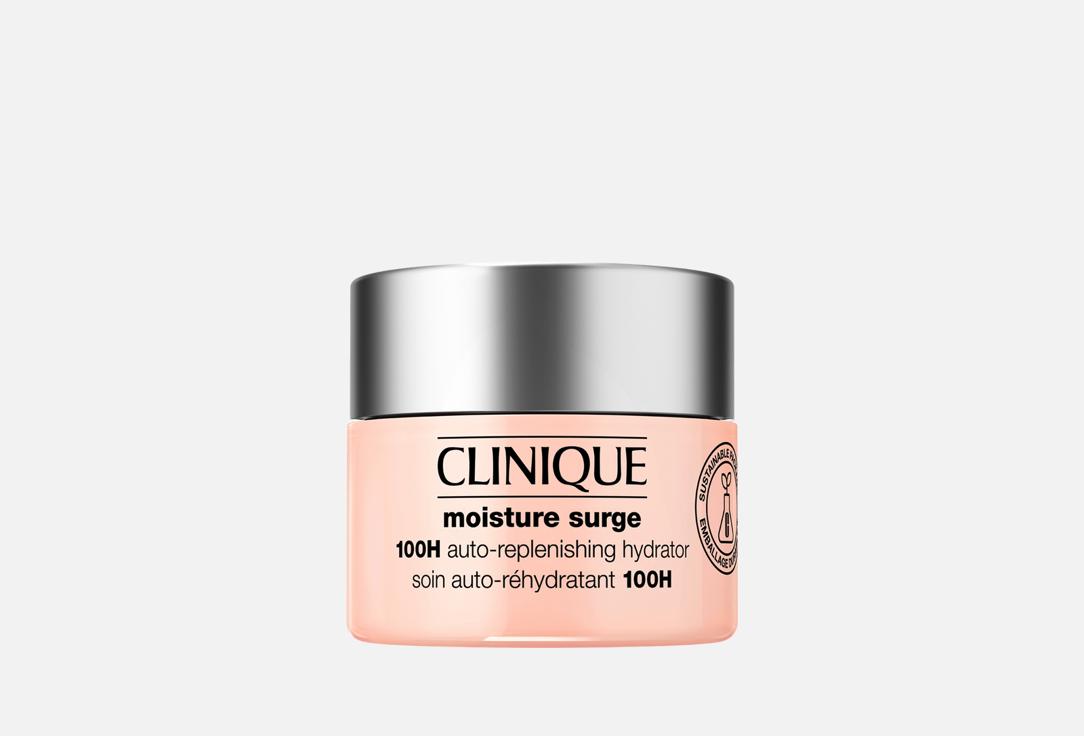 Clinique Moisturizing Face Lotion Great Skin, Great Cause Moisturizer 50 ml Clinique Moisturizing Face Lotion Great Skin, Great Cause Moisturizer