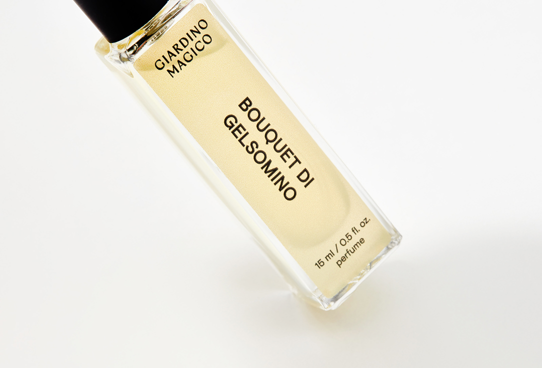 جياردينو ماجيكو عطر باقة جيلسومينو