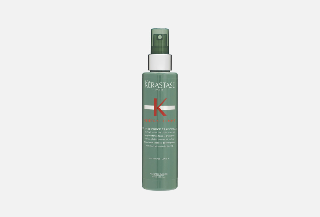 kerastase Hair Strength Spray Genesis Homme Spray de Force Épaississan