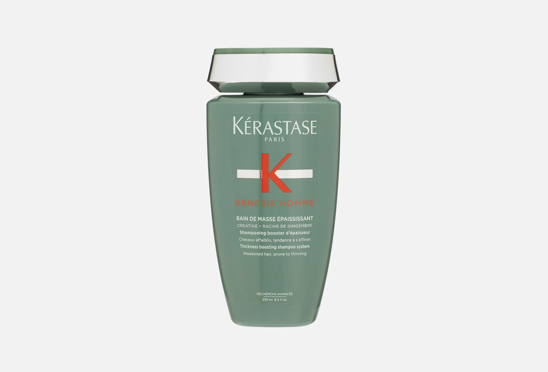kerastase Thickness Boosting Shampoo Genesis Homme