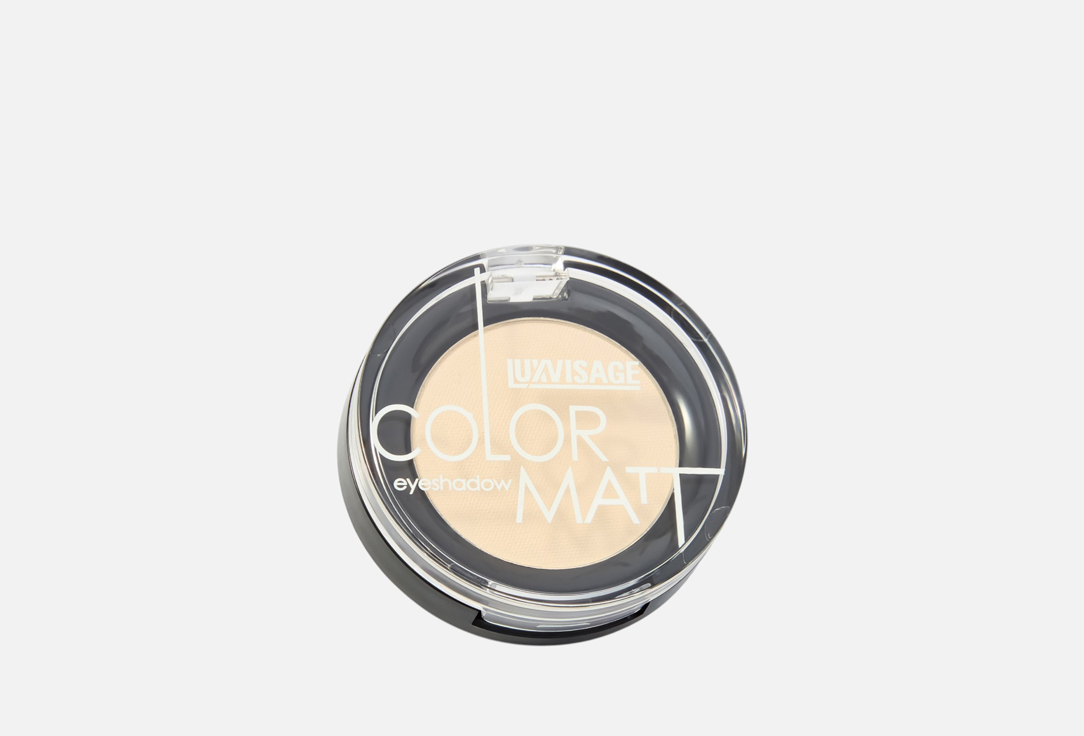LUXVISAGE Eye Shadow Color matt