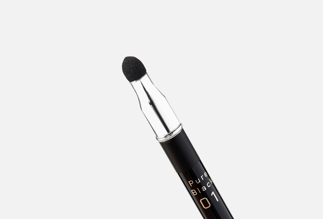 Radiant Professional Make-Up Eye pencil Softline Waterproof