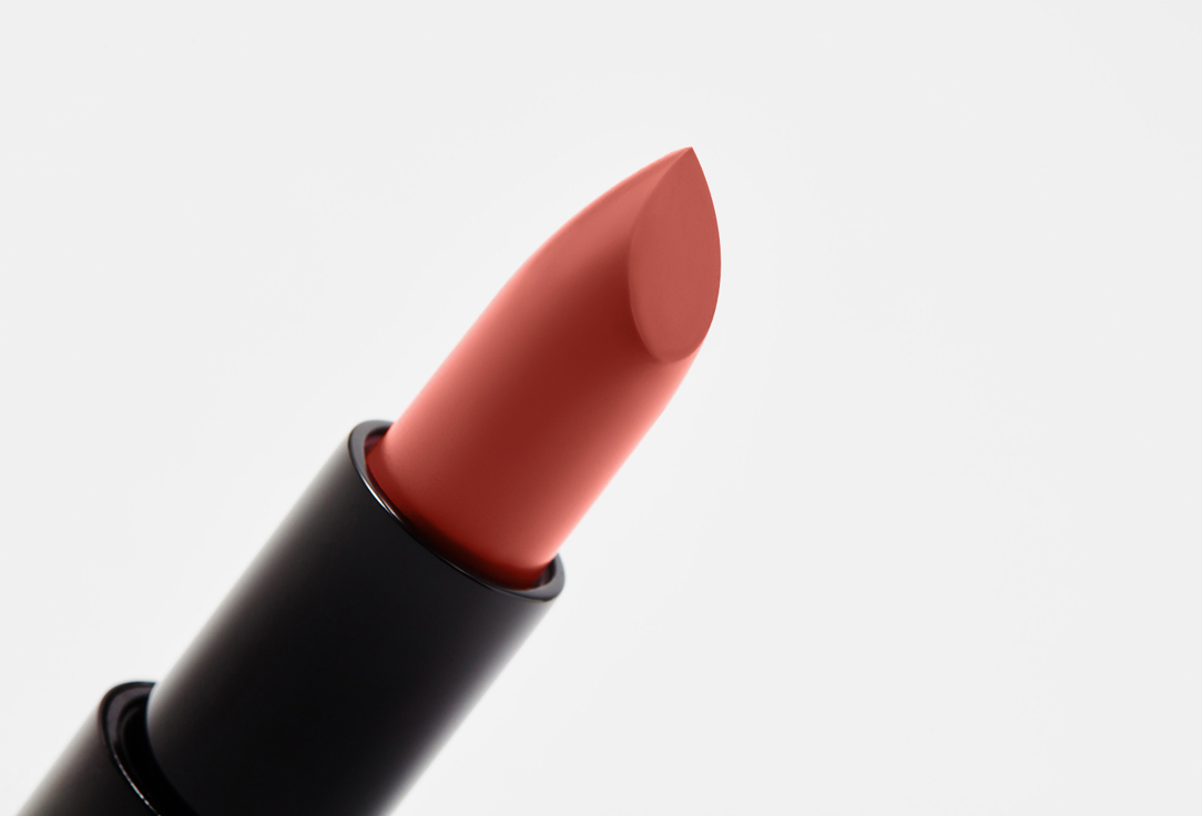 Radiant Professional Make-Up Moisturizing Lipstick Advanced Care Lipstick Velvet 05, Light brown 4.5 ml Radiant Professional Make-Up Moisturizing Lipstick Advanced Care Lipstick Velvet