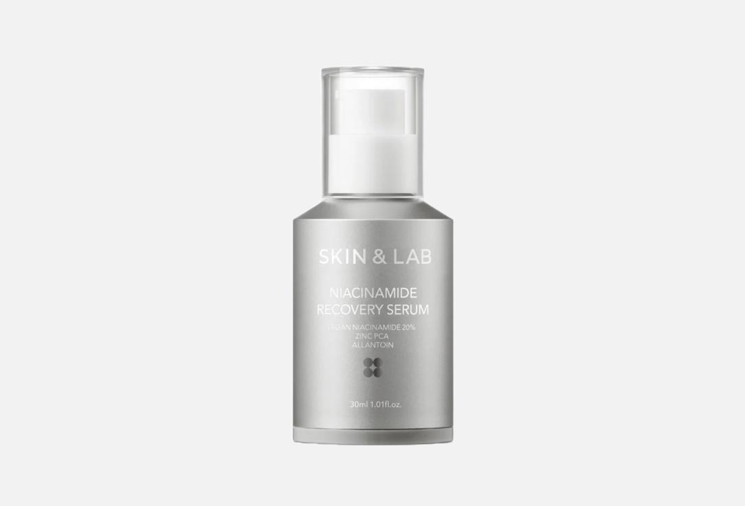 SKIN&LAB Radiance-boosting Face Serum Niacinamide Recovery Serum