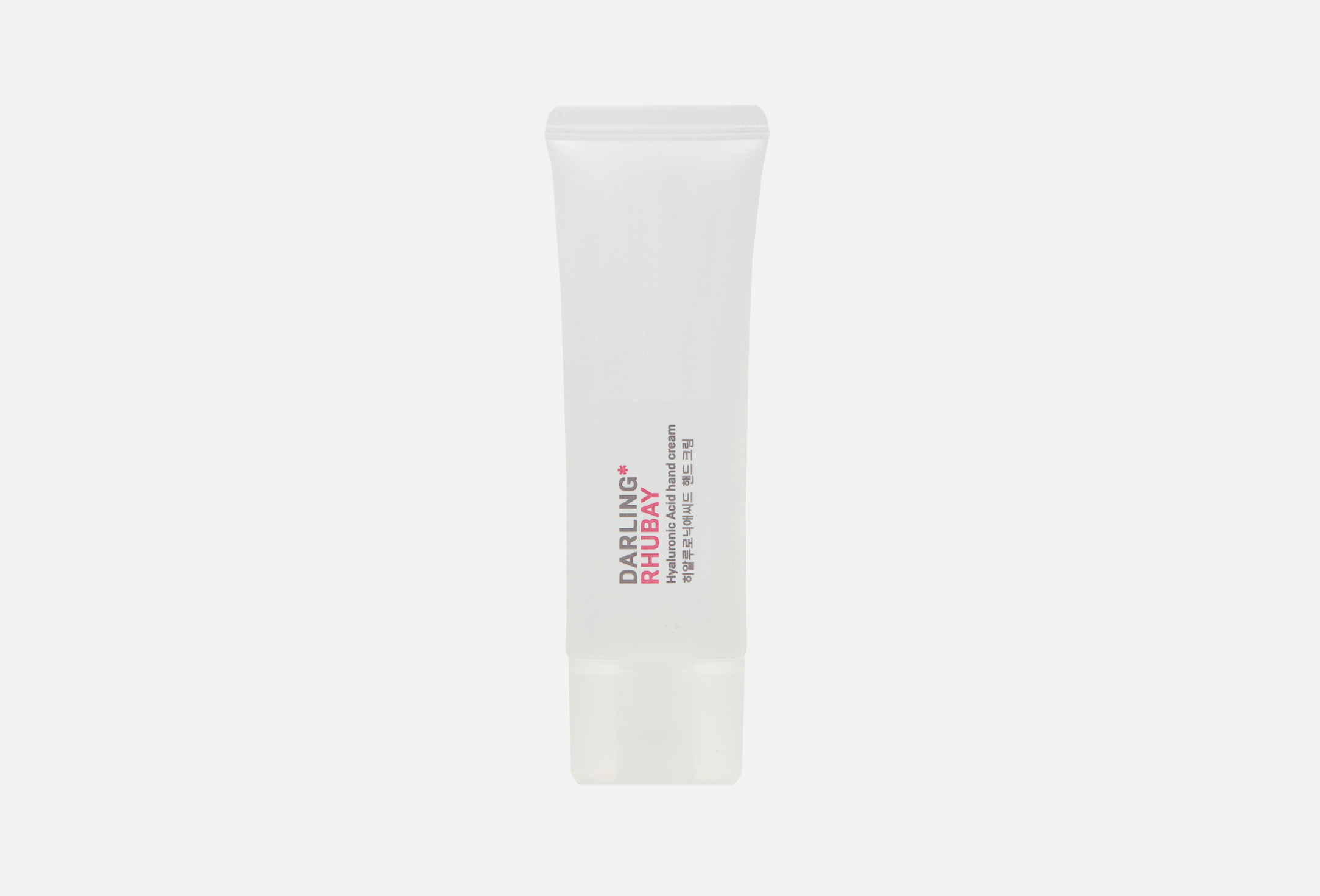 RHUBAY 50