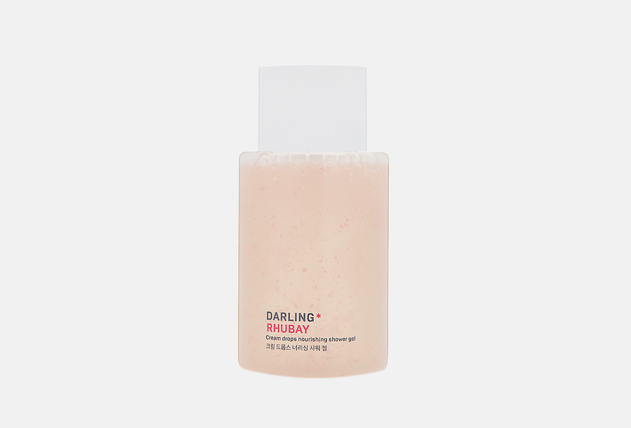 Rhubay 320