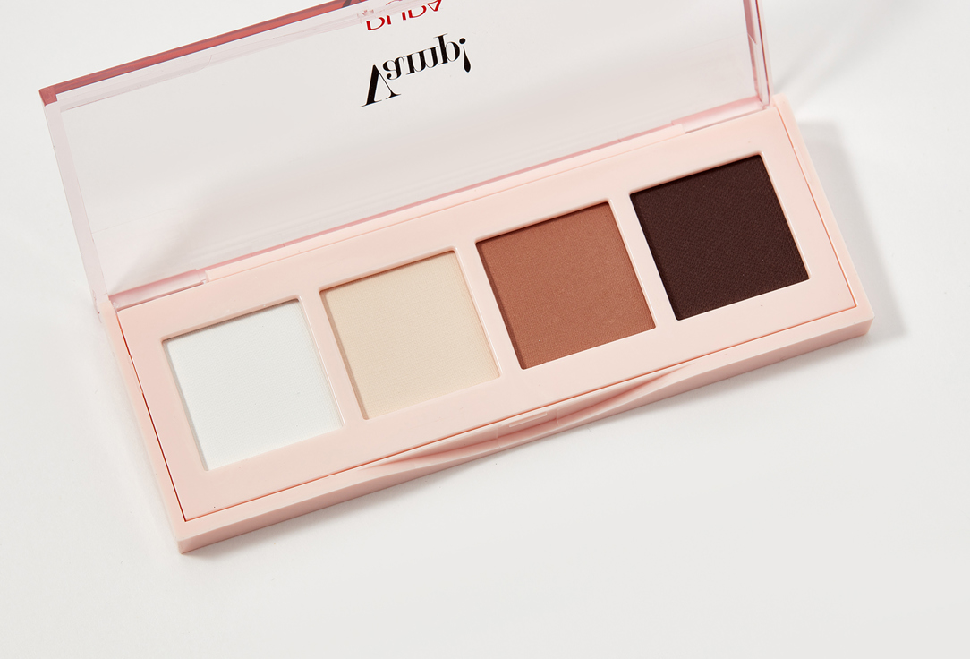 Pupa Eyeshadow Palette VAMP!