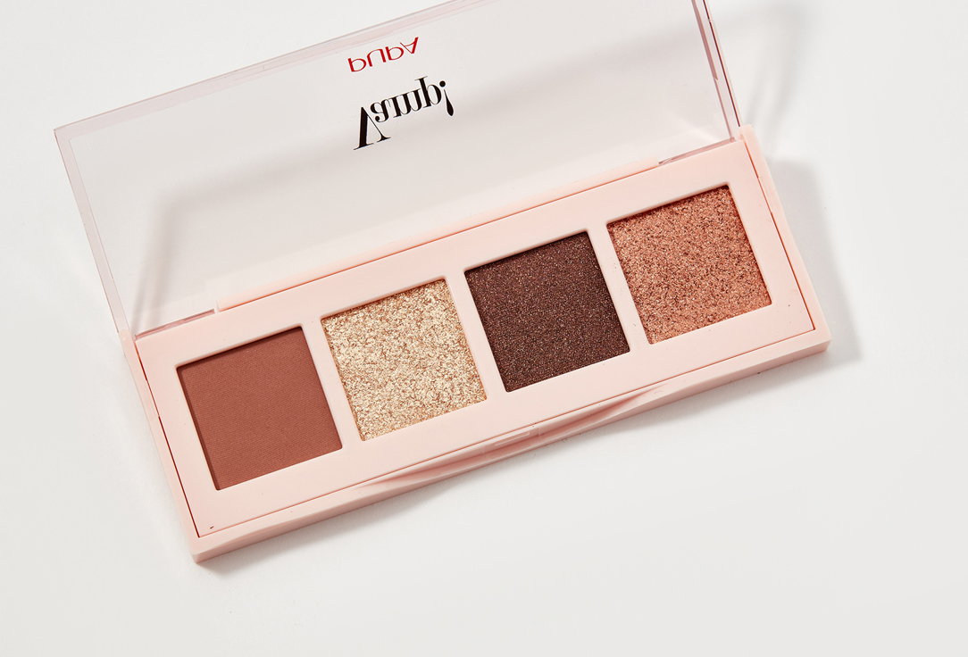 Pupa Eyeshadow Palette VAMP!