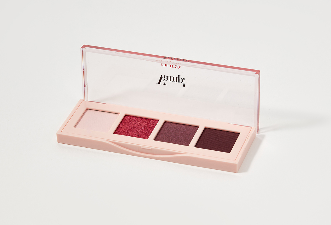 Pupa Eyeshadow Palette VAMP!