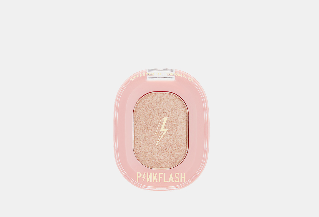 PINK FLASH Compact Highlighter Shimmer Highlighter