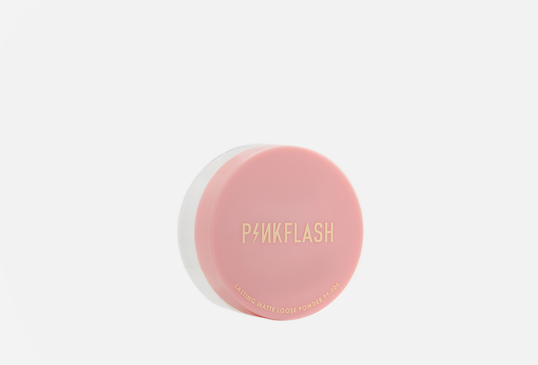 PINK FLASH Mattifying Loose Powder Oil Controller