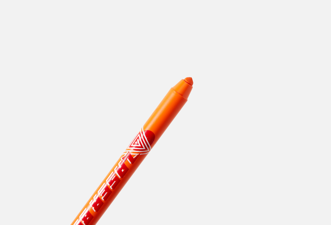 Beauty Bomb Gel Eyeliner Laser Blade