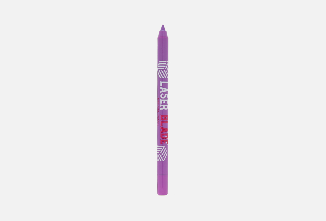 Beauty Bomb Gel Eyeliner Laser Blade 04, Violet 1.2 g Beauty Bomb Gel Eyeliner Laser Blade